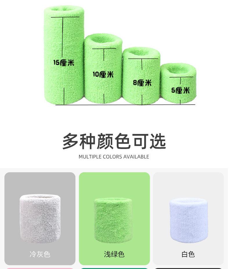 详情_05.jpg