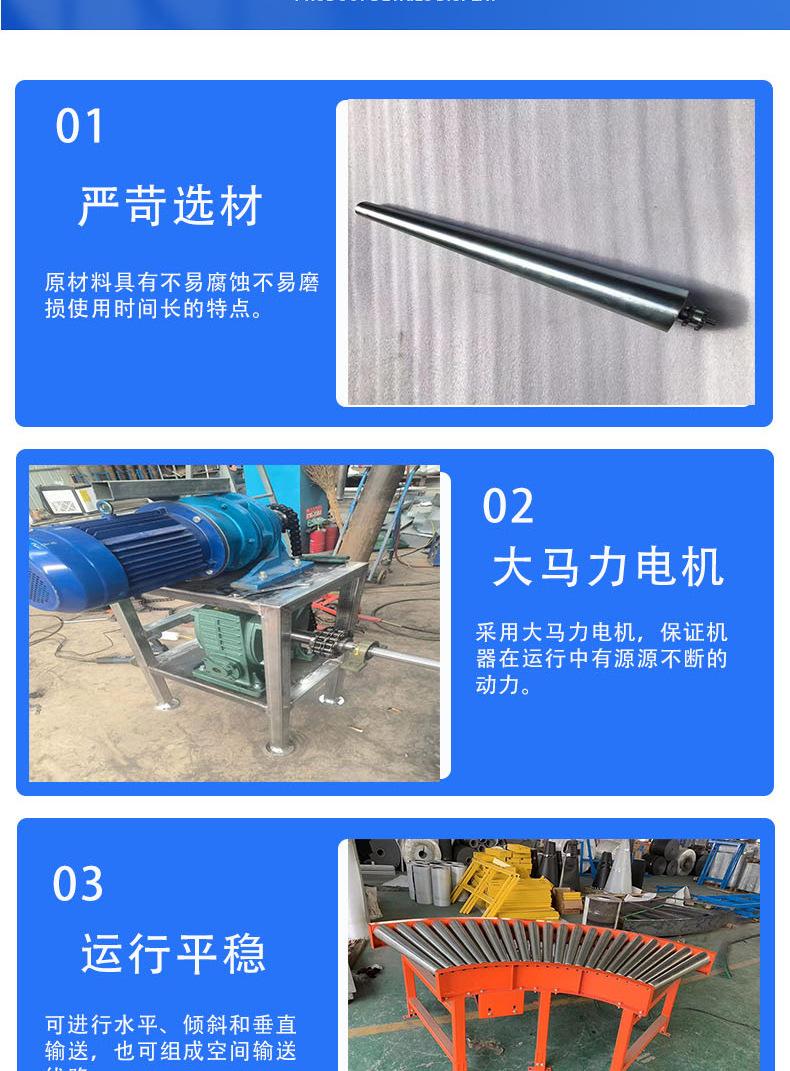 万联_05