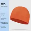 Chapéu de Lã para Esportes ao Ar Livre à Prova de Vento Quente Cor Sólida Proteção contra Frio de Inverno Absorção de Suor Forro de Capacete Proteção de Orelha Boné de Ciclismo