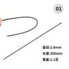 Straight Smooth Silicone Horse Eye Stick Uretra Bloqueio Cone Expansão Estimulação Inserir Stick Alternativa Masturbação Masculina Suprimentos para Adultos