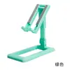 Soporte de escritorio para teléfono móvil, plegable, portátil, ajustable, adecuado para transmisiones en vivo, soporte universal para teléfonos móviles y tabletas, regalo con logo