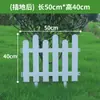 Valla de Plástico para Exteriores Valla de PVC Jardín Exterior Interior Macizo de Flores Valla de Patio Guardarraíl de Guardería Escuela Paquete