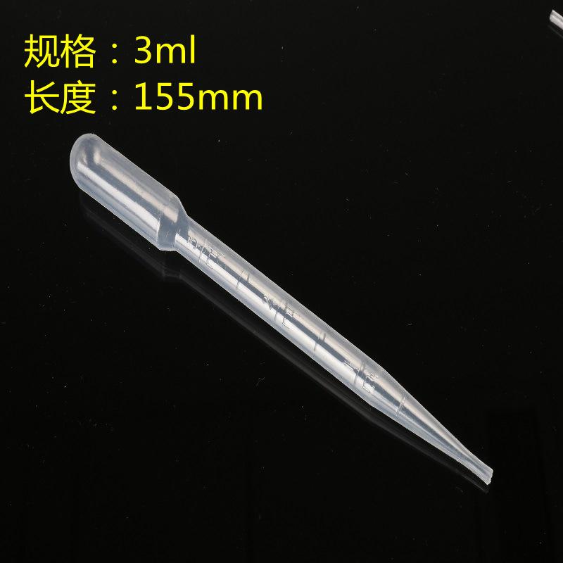 3ml (2)