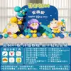 12 meninos e meninas crianças balão fundo parede KT placa ovo boneca festa dez anos de idade 10 aniversário cena layout decoração