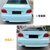 Adecuado para BMW Serie 5 BMW E60 2004-2010 Ala Trasera Estilo M4 Blade, Ala de Techo, Spoiler Modificación Exterior