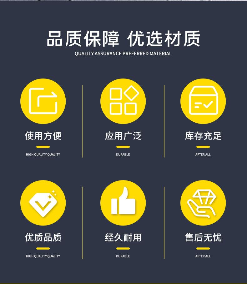 详情_02.jpg