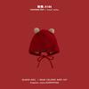 Gorro y Bufanda Integrados para Niños de Otoño e Invierno Cálido de Invierno Año Nuevo Rojo Niña Bebé Gorro de Lana para Bebé Venta al por Mayor