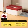 Caja de Almacenamiento Roja de Juguetes para Niños de Año Nuevo con Tapa, Bloques de Construcción, Piezas Magnéticas, Caja Clasificadora, Caja de Almacenamiento Transparente de Gran Capacidad