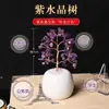Atacado Base de Porcelana Maçã Branca Árvore da Fortuna Enfeites de Cascalho de Cristal Acessórios para Presente de Inauguração Árvore da Fortuna de Cristal