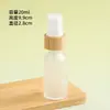 Botella de spray de vidrio con anillo de madera de bambú 5ml 30ml botella mini de spray para perfume botella dispensadora de loción botella de muestra cosmética