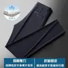 Pantalones rectos holgados para hombre de seda helada italiana otoño antiarrugas, elasticidad en cuatro direcciones, pantalones largos casuales de negocios para mediana edad