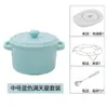 Er Li Bol para Hornear con Tapa, Bol para Postre Binaural, Bol para Sopa, Cerámica, Bol para Huevo al Vapor, Taza, Tapa para Bol de Comida Complementaria para Bebé, Alta Resistencia