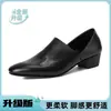 Mocasines Negros para Mujer Primavera y Otoño 2026 Nuevo Estilo Británico Zapatos de Cuero sin Cordones con Tacón Grueso
