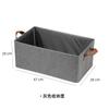 Cesta organizadora de almacenamiento catiónica de alta gama, plegable, para ropa del hogar, caja de almacenamiento, soporte de marco de acero, tamaño personalizable
