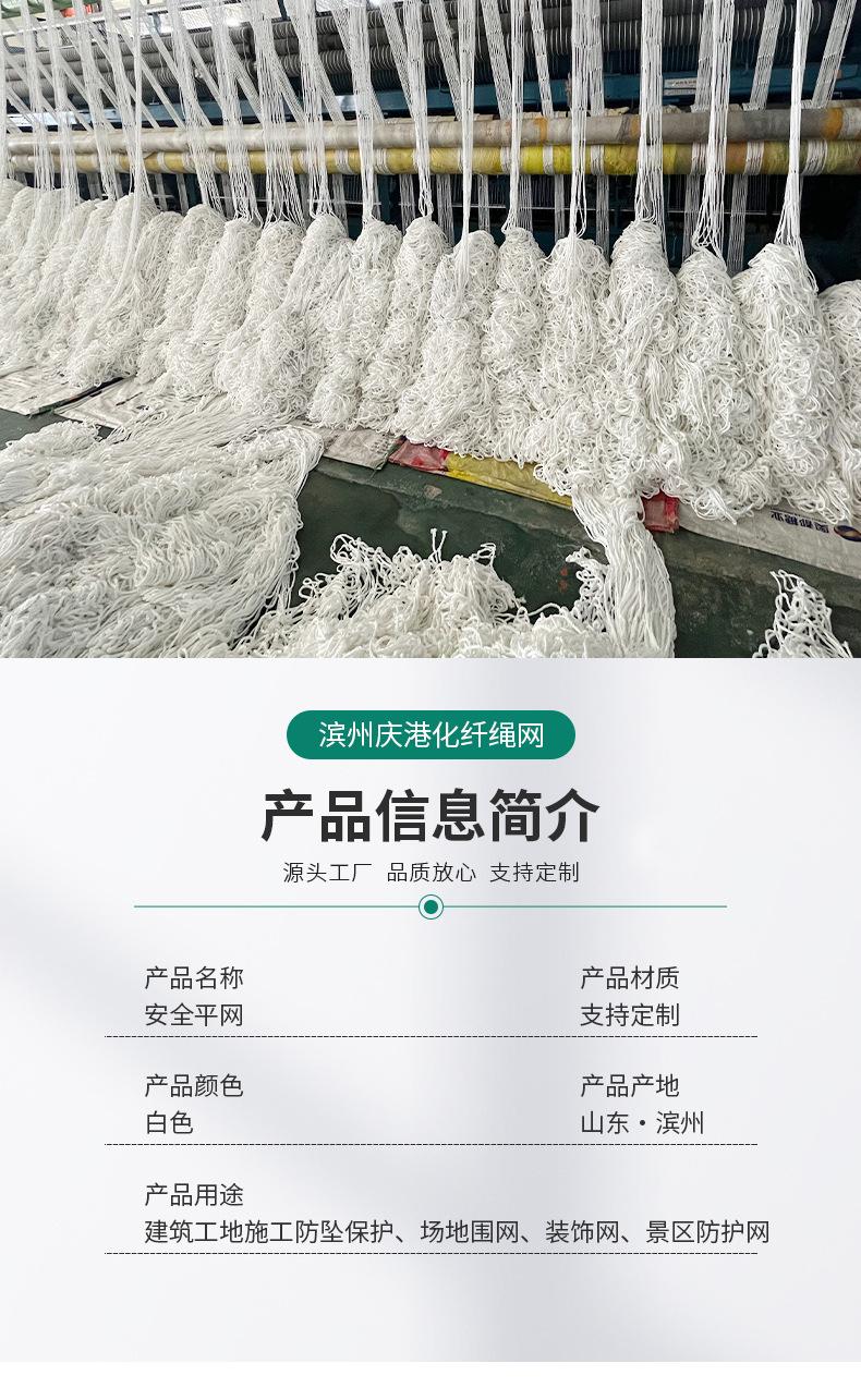 白网_05
