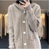 Cardigan de Tricô com Capuz Estilo Preguiçoso Novo Retro Transfronteiriço Outono e Inverno Suéter de Tricô Torcido Solto de Comprimento Médio