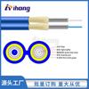 Cable de Fibra Óptica Patch Cord Blindado Suave Espiral de Acero Inoxidable Resistente a Roedores Doble Tubo Figura de Ocho Monomodo Lc Doble Núcleo Cable Óptico de Alambre de Acero