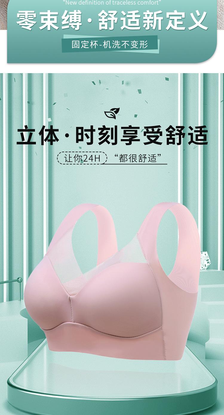 俏莱妮_02