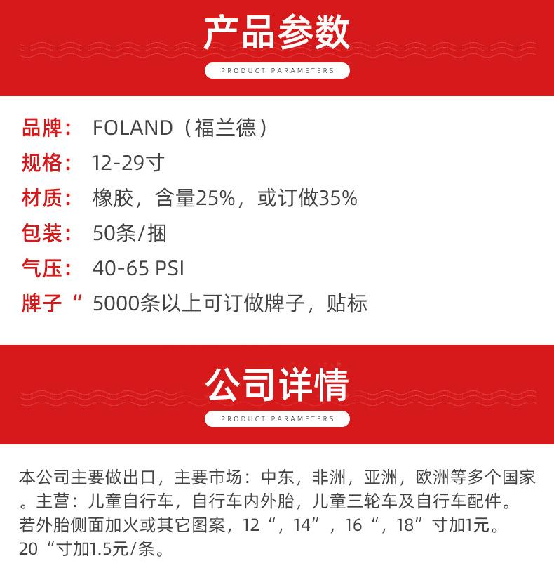 企业微信截图_16976090409524