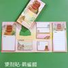 Torre de la garza de Shanxi souvenir turístico cultural y creativo llavero insignia rompecabezas regalo regalo manual súper para negocios regalo al por mayor