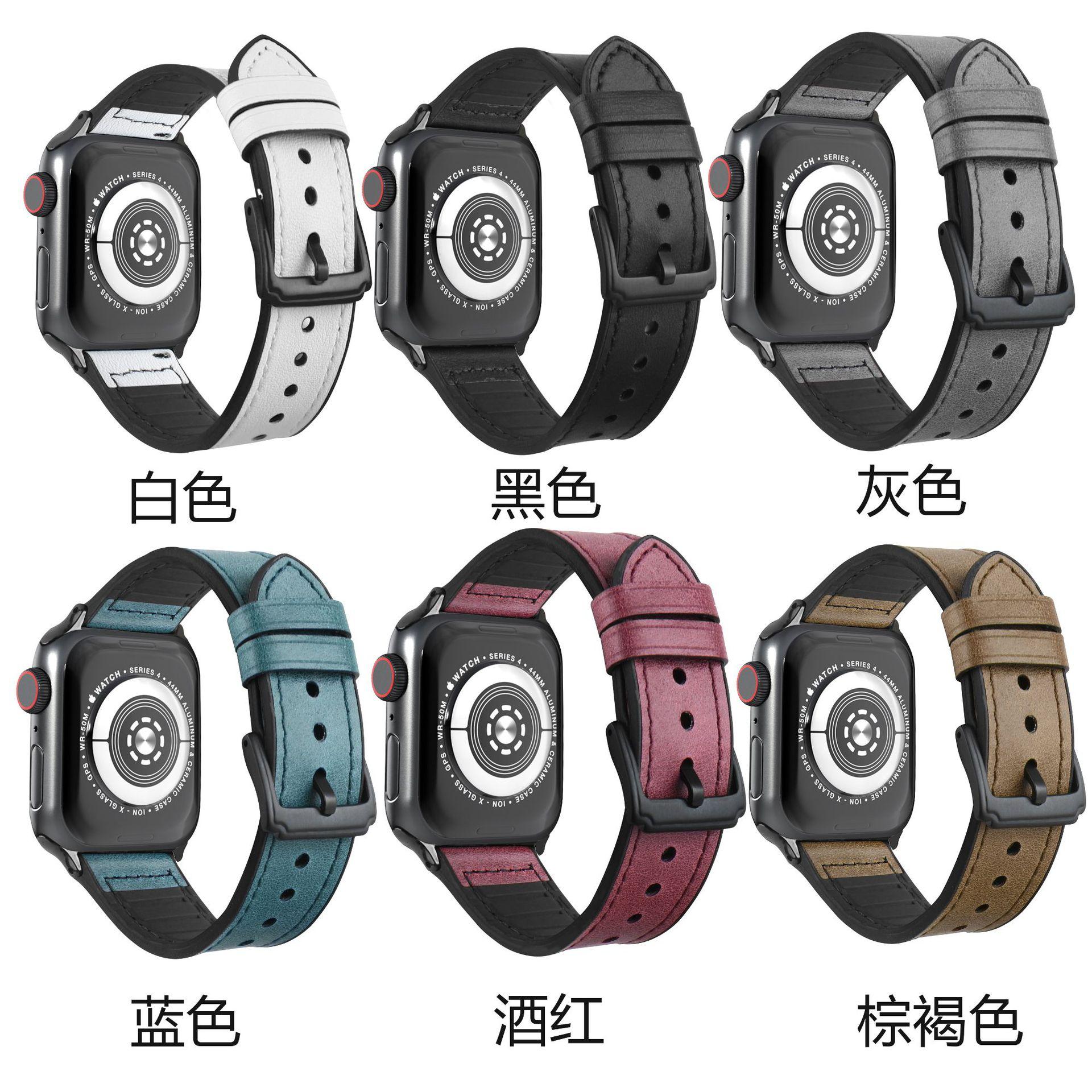 组合背面带字.jpg