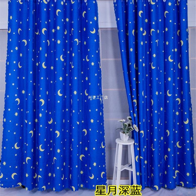 800be653-5b39-484a-9449-1caa3b642b38.jpe