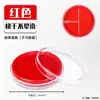 Tampón de tinta de secado rápido de un solo color Deli 9863 para distribuidores, Tampón de tinta dual de color redondo rojo y azul, Tampón de tinta cuadrado
