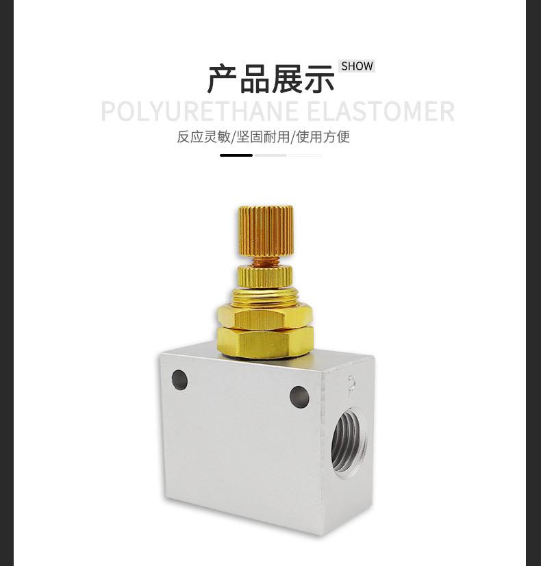 详情_09.jpg