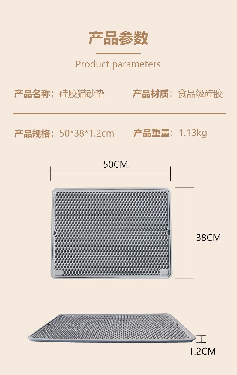 详情_11.jpg?x-oss-process=image/format,png