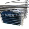 Evaporador de tubo de aluminio condensador de aletas fabricantes suministro directo gran cantidad calidad preferencial garantía de calidad