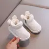Botas de Neve para Bebê com Forro de Lã Sapatos de Algodão Espessados Sapatos Quentes de Inverno Sapatos para Bebês e Crianças Pequenas Sapatos para Meninos e Meninas 1-6 Anos Impermeável