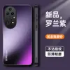Adecuado para Funda de Teléfono Móvil Huawei P20, Cubierta Protectora P50Pro, Todo Incluido, Simple, Anticaídas, Mate, Antihuellas, Antimanchas con Soporte