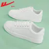 Zapatillas de retroceso, zapatos blancos para mujer, nuevos zapatos para mujer 2026, versátiles de otoño, de cuero, con suela gruesa, zapatos deportivos, zapatillas casuales