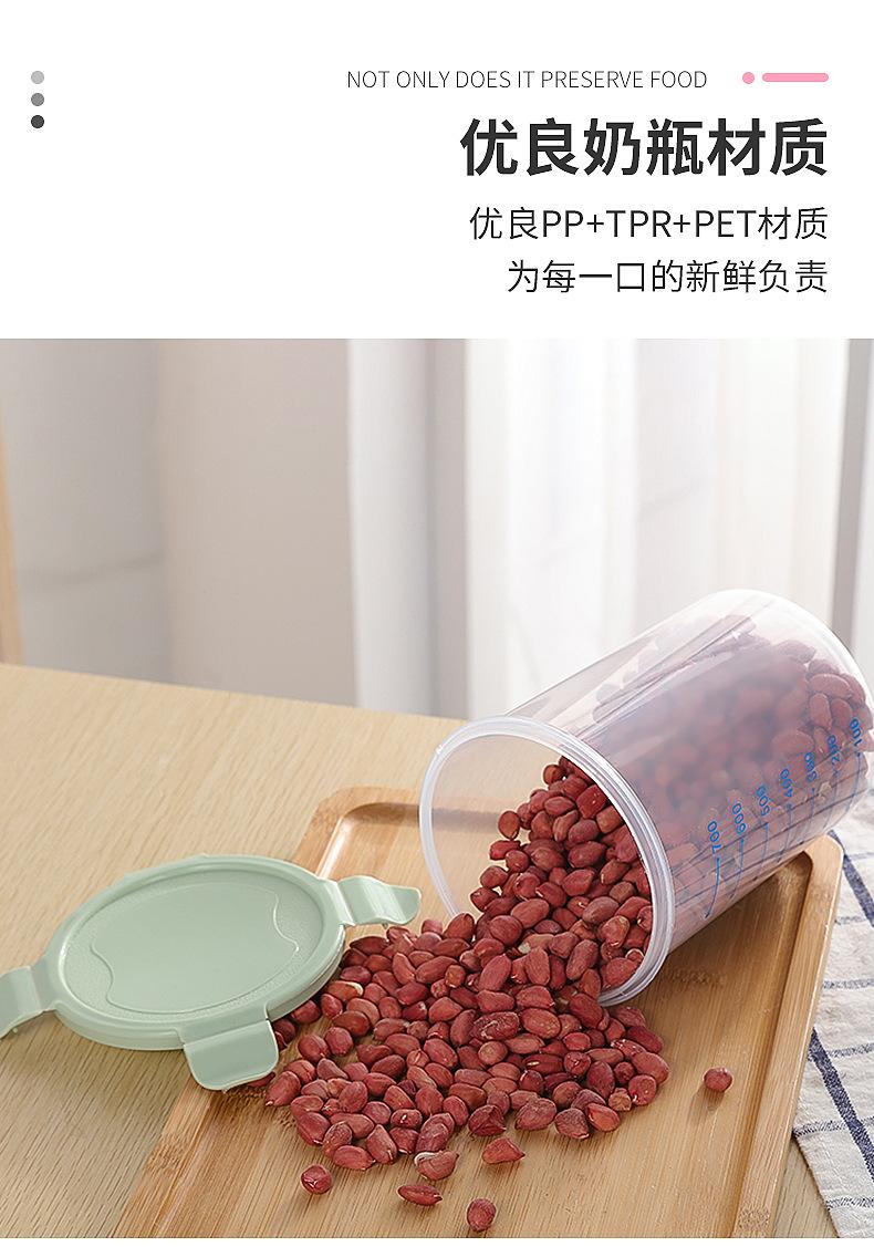 赋贤详情页_04.jpg