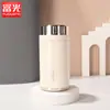 Taza Aislada al Vacío Fuguang Acero Inoxidable de Grado Alimenticio Taza de Agua Simple para Coche de Negocios Taza Compacta de Gama Alta