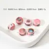 Miel Rosa Corazón Cerámica Cuentas Calabaza Cuentas Tulipán Lluvia Mariposa Pulsera Collar de Cuentas DIY Accesorios Hechos a Mano