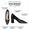 Zapatos de Tacón Alto Apuntados Hechos a Medida Transfronterizos de Fábrica Original para Mujer con Tacones Finos, Adecuados para Cheongsam, Zapatos de Boda de Correa Única