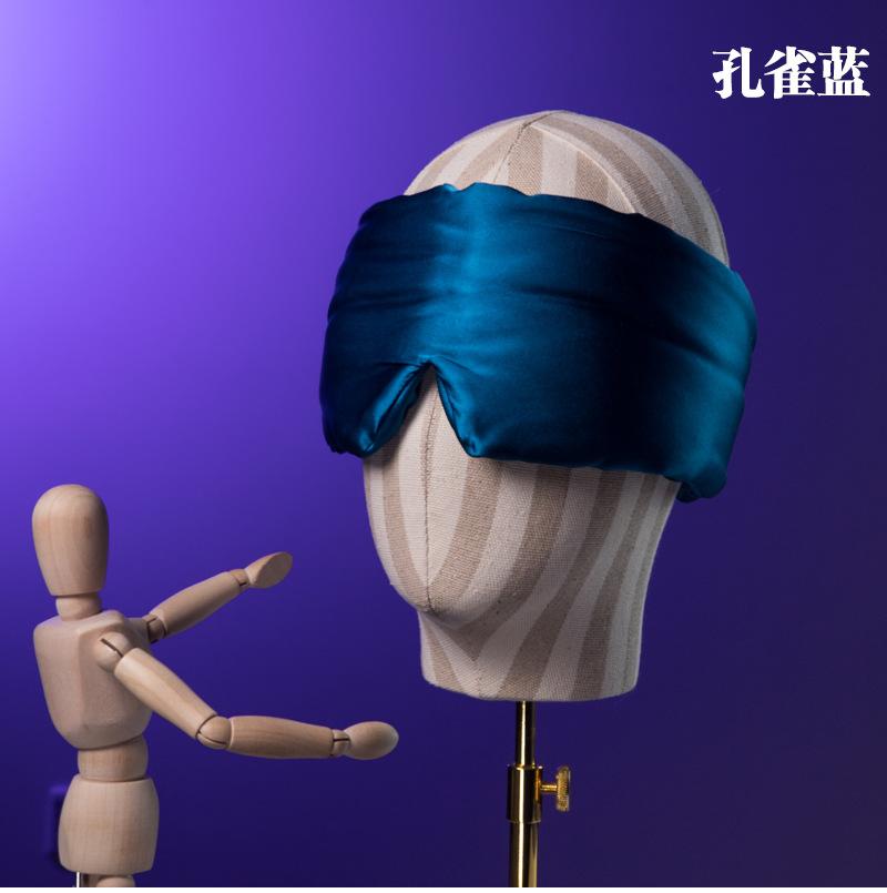 sleepmaster (11).jpg