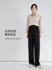 Pantalones de Punto YTL Primavera y Verano Seda de Cobre Amoníaco Pantalones de Pierna Ancha de Punto Pantalones de Pierna Recta Pantalones Casuales Versátiles Adelgazantes y Cómodos Pantalones para Mujeres Embarazadas