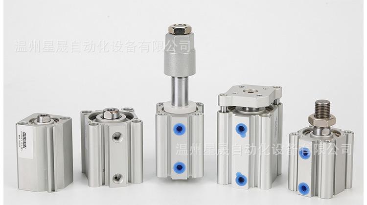 CDQ2B125-35D