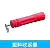 Línea de calle para piscina cable de acero inoxidable 304 divisor de carril cuerda de nailon línea de agua gancho de tracción 304 tensor engrosado parte empotrada