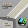 Tira Antideslizante para Escaleras de Aleación de Aluminio Pasos Exteriores Piso de Guardería Borde de Goma Tira de Acabado en Forma de L Tira de Presión para Huella