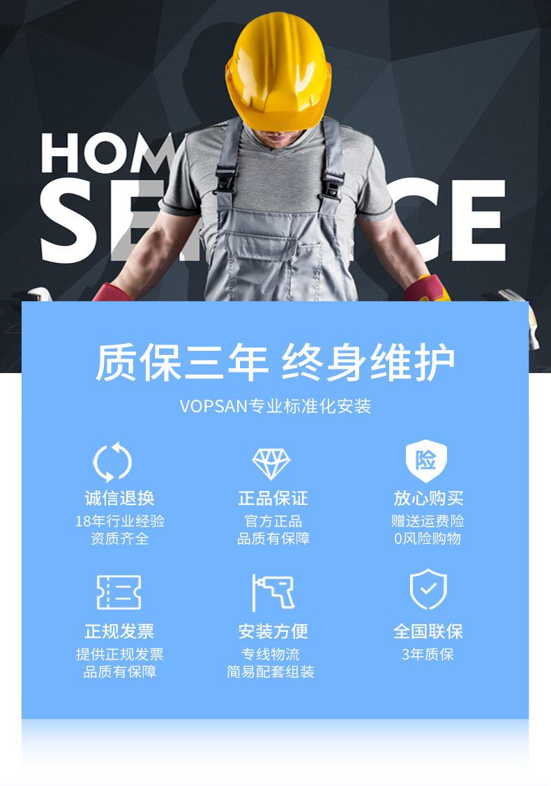 15P空气能热水器