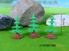 Accesorios de Escena de Pista Cueva Cruce Ferroviario Estación Bloqueo de Carretera Juguete para Niños Modelo de Tren Eléctrico Niño
