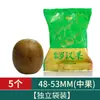 Tienda Oficial Auténtica de Luo Han Guo Especialidad de Guilin Luo Han Guo Yongfu No Silvestre Té Auténtico de Luo Han Guo de Guangxi