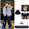Ropa de moda infantil de hip hop. Traje holgado de hip hop para niños y niñas. Ropa para actuaciones de tambores en el escenario de Año Nuevo.