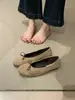 Nuevos Zapatos Planos de Ballet Retro de Ante con Punta Redonda y Moño Bajo Otoño 2026 Mary Janes Versátiles