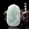 Colgante de Buda Guanyin de la marca Jade A, marca nada, marca Dragón, marca paisaje, marca dragón y fénix, marca agua de montaña Guanyin de mil manos