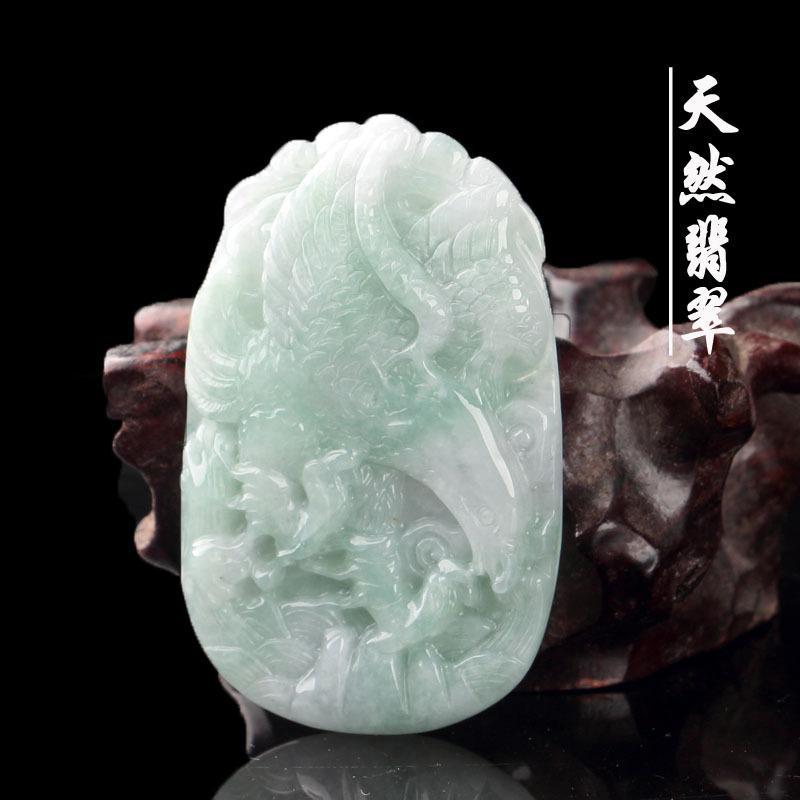翡翠吊坠1230