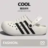 Zuecos de Eva para Mujer, Nuevo Modelo 2026, Sandalias Cerradas de Verano para Exteriores Antideslizantes Resistentes al Olor para Playa con una Sensación Suave al Caminar, También Disponibles para Hombre